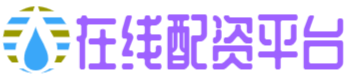 汇盈策略-在线炒股配资|在线炒股配资官网